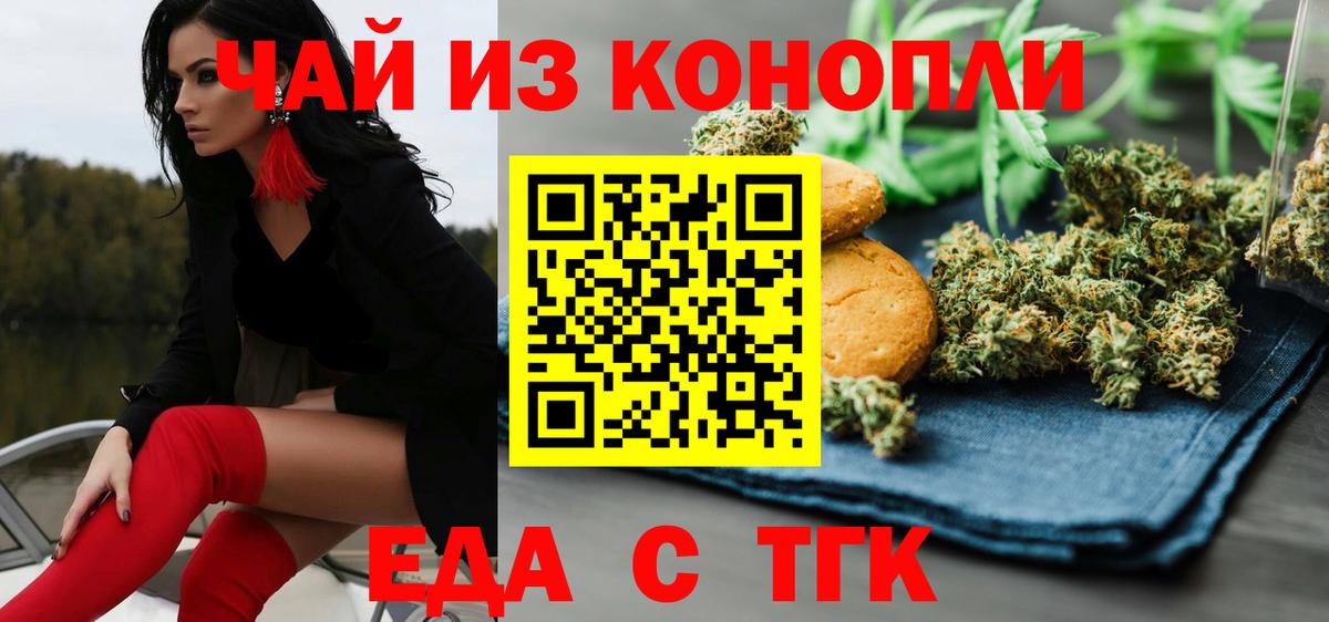 A-PVP Орёл