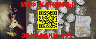 МДПВ Ипатово