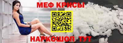 бутират Бузулук
