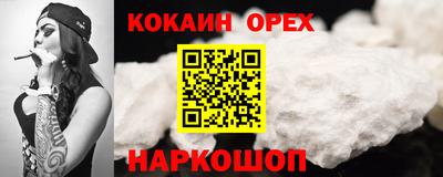 apvp Будённовск
