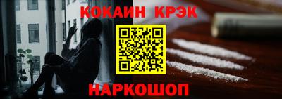 apvp Будённовск