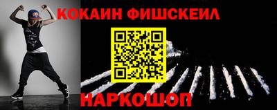 apvp Будённовск