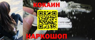 меф Бугуруслан
