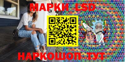 бутират Бузулук