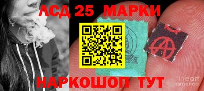 apvp Будённовск