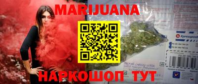 apvp Будённовск