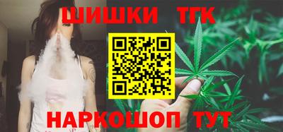 apvp Будённовск