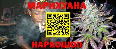 меф Бугуруслан