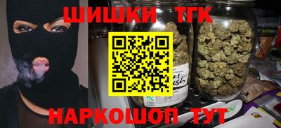 меф Бугуруслан
