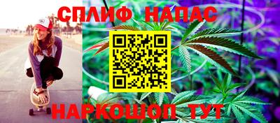 бутират Бузулук