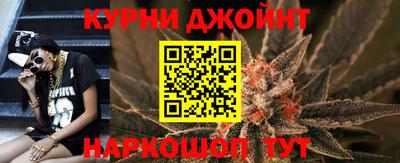 меф Бугуруслан