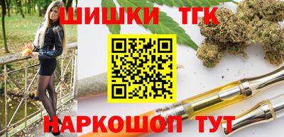 apvp Будённовск