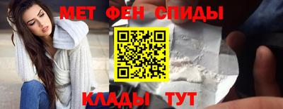 apvp Будённовск
