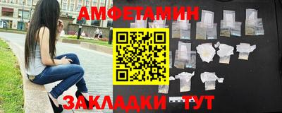 apvp Будённовск
