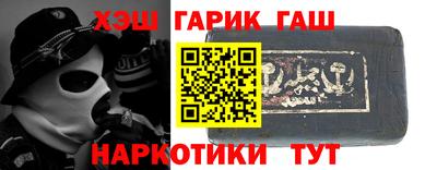 марки nbome Изобильный