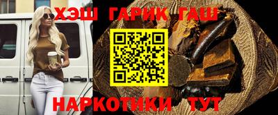 меф Бугуруслан