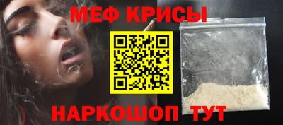 apvp Будённовск